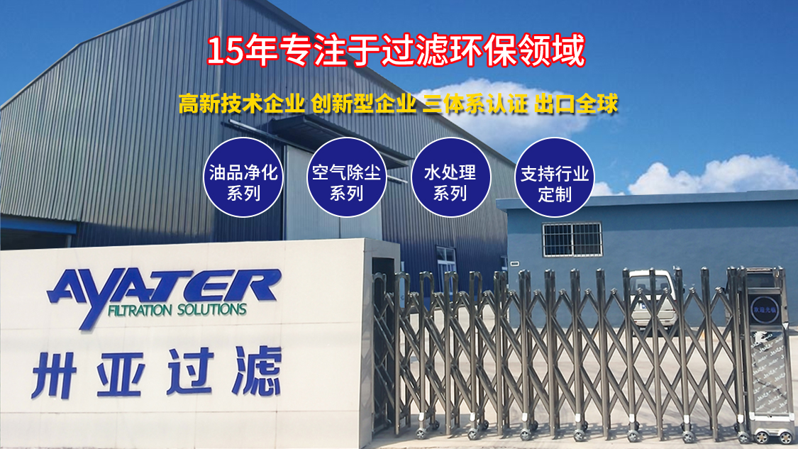 電力行業(yè)在現代社會中至關重要，面臨能源結構轉型的挑戰(zhàn)。