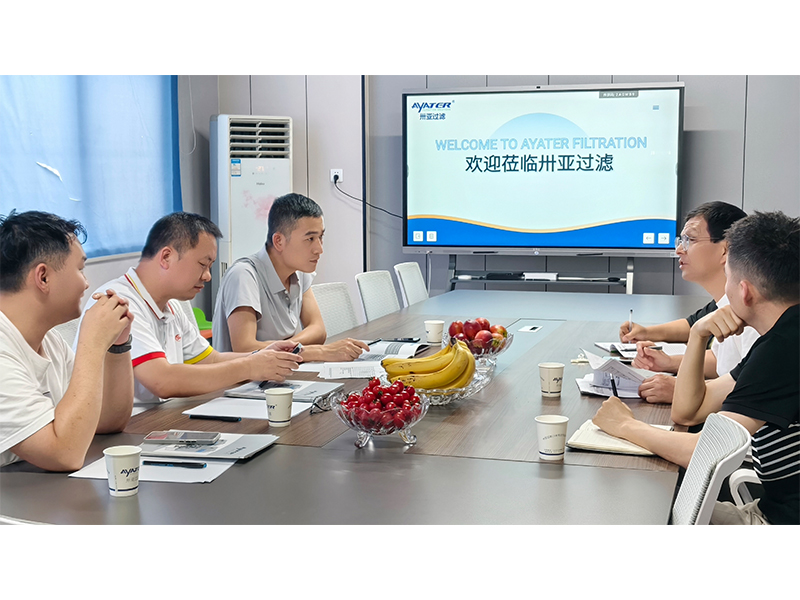 客戶(hù)來(lái)訪